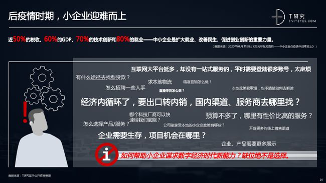 管家婆一码中一肖的神秘预测——探索第097期的数字奥秘,管家婆一码中一肖097期 48-30-10-05-23-40T：17