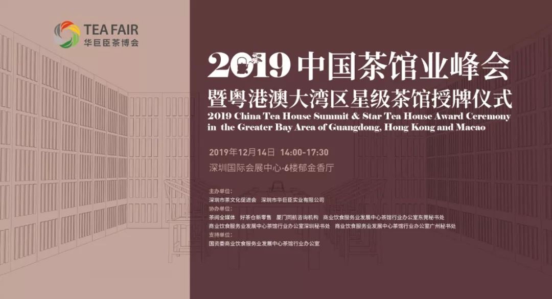 探索新澳未来之门，2025年今晚资料第081期揭秘,2025新澳今晚资料081期 05-08-29-33-34-45A：07