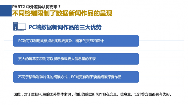 澳门正版资料免费大全新闻资讯第128期，深度解析数字组合 07-18-19-23-31-47G与神秘数字39,澳门正版资料免费大全新闻资讯128期 07-18-19-23-31-47G：39