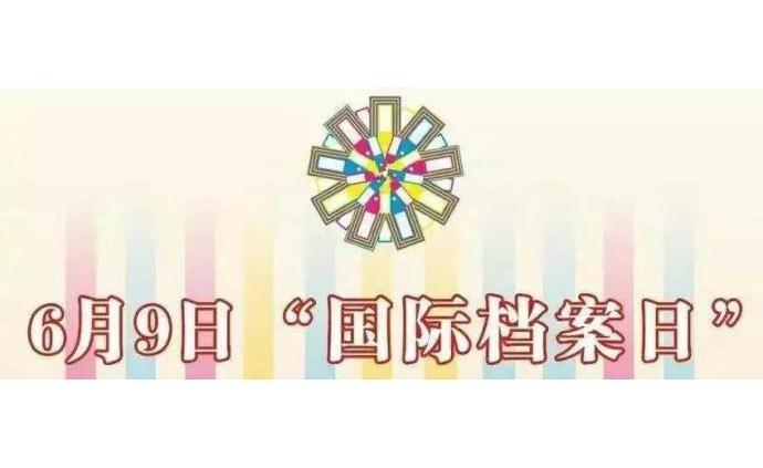 探索2824新澳资料免费大全第048期，神秘数字组合之旅,2824新澳资料免费大全048期 01-07-09-13-22-39N：09