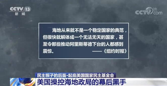 探索新奥门正版资料，揭秘免费提拱背后的秘密（第124期深度解析）,2024新奥门正版资料免费提拱124期 06-19-27-31-35-36T：46