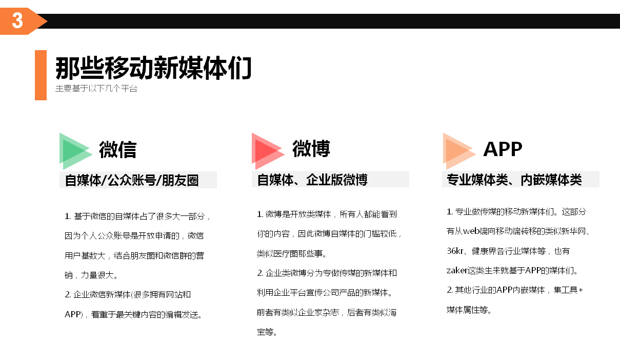 澳门最准资料免费网站，警惕背后的风险与挑战,澳门最准资料免费网站2116期 01-20-24-35-41-45Q：42