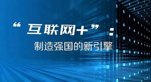 澳门马会传真055期，探索数字背后的故事与意义,澳门马会传真055期 02-06-23-31-34-45P：11