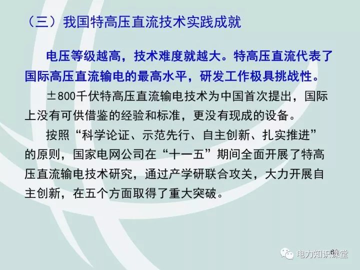 探索未来知识宝库，2025年正版资料大全免费看第X期解析与探索（R，17）,2025年正版资料大全免费看028期 03-18-38-40-43-46R：17