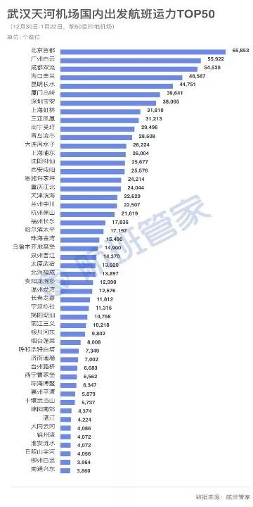 澳门六开奖最新开奖结果分析——以第2025年028期为例,澳门六开奖最新开奖结果2025年028期 48-21-15-30-13-07T：35