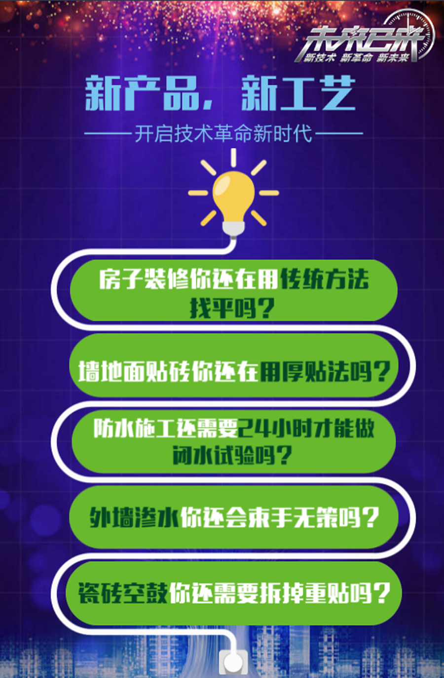 探索未来之门，关于新奥全年资料免费公开的新篇章（关键词解析）,2025新奥全年资料免费公开065期 05-09-14-20-38-40T：28