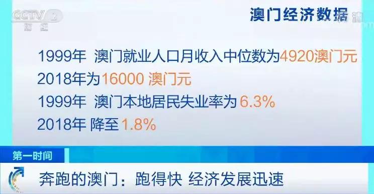 探索新澳免费资料，揭秘24年014期彩票数字的秘密（关键词，新澳免费资料、彩票数字分析）,24年新澳免费资料014期 12-19-22-23-25-34A：33