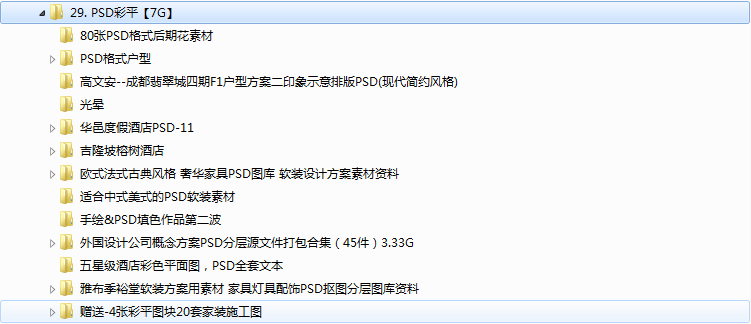 新澳门正版资料大全精准解析，探索第071期的奥秘（附号码，08-23-24-39-45-48及特别号码，J，38）,新澳门正版资料大全精准071期 08-23-24-39-45-48J：38