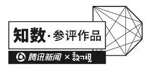 探索新版王中彩票，揭秘数字组合77777与88888背后的故事,7777788888王中新版126期 09-14-19-20-34-38G：16