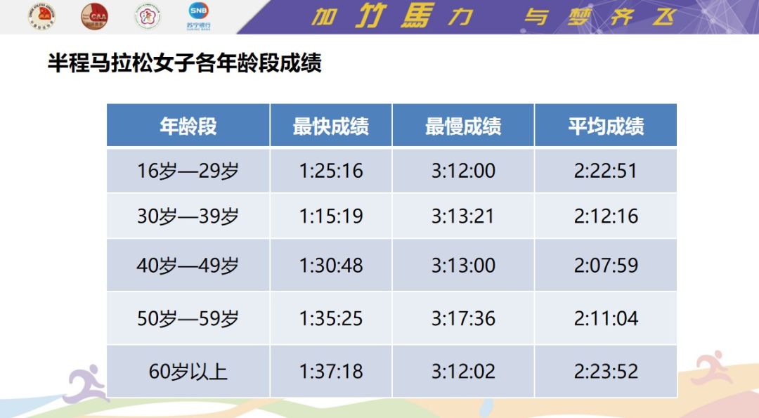 揭秘港彩开奖，2025年第130期开奖结果揭晓,2025年港彩开奖结果130期 08-10-19-25-42-48E：17