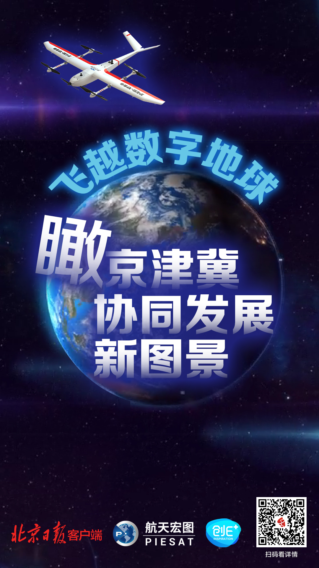 探索今晚澳门六零五零期，数字背后的期待与梦想,今天晚上澳门六050期 17-20-21-22-23-39L：02