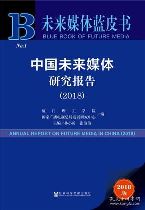 探索未来，2025年全年资料免费大全的优势与独特魅力——以特定数字组合为例,2025年全年资料免费大全优势043期 16-21-25-27-40-46R：33