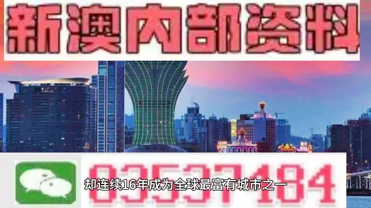 第234页