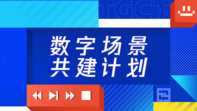 探索神秘的数字组合，关于7777888888管家婆免费第052期 02-07-18-24-26-29S，42的解析与探索,7777888888管家婆免费052期 02-07-18-24-26-29S：42