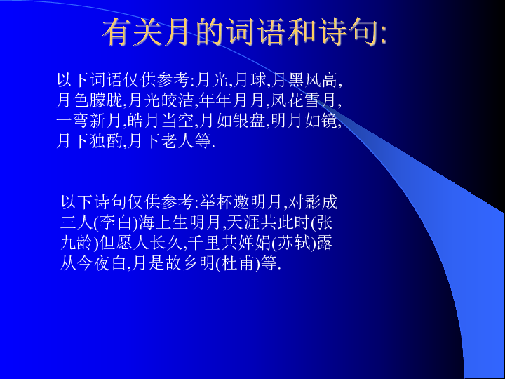 新澳最新最快资料解析，探索第58期与第62期的奥秘（04-12-29-37-42-44Q，10）,新澳最新最快资料新澳58期062期 04-12-29-37-42-44Q：10