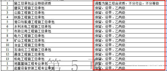 一码包中揭秘，解读第086期彩票的奥秘与期待,一码包中9点20公开086期 05-12-13-37-41-45L：03