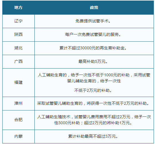 探索2025年管家婆精准资料——第098期特别分析,2025管家婆精准资料第三098期 08-12-15-16-23-44A：41