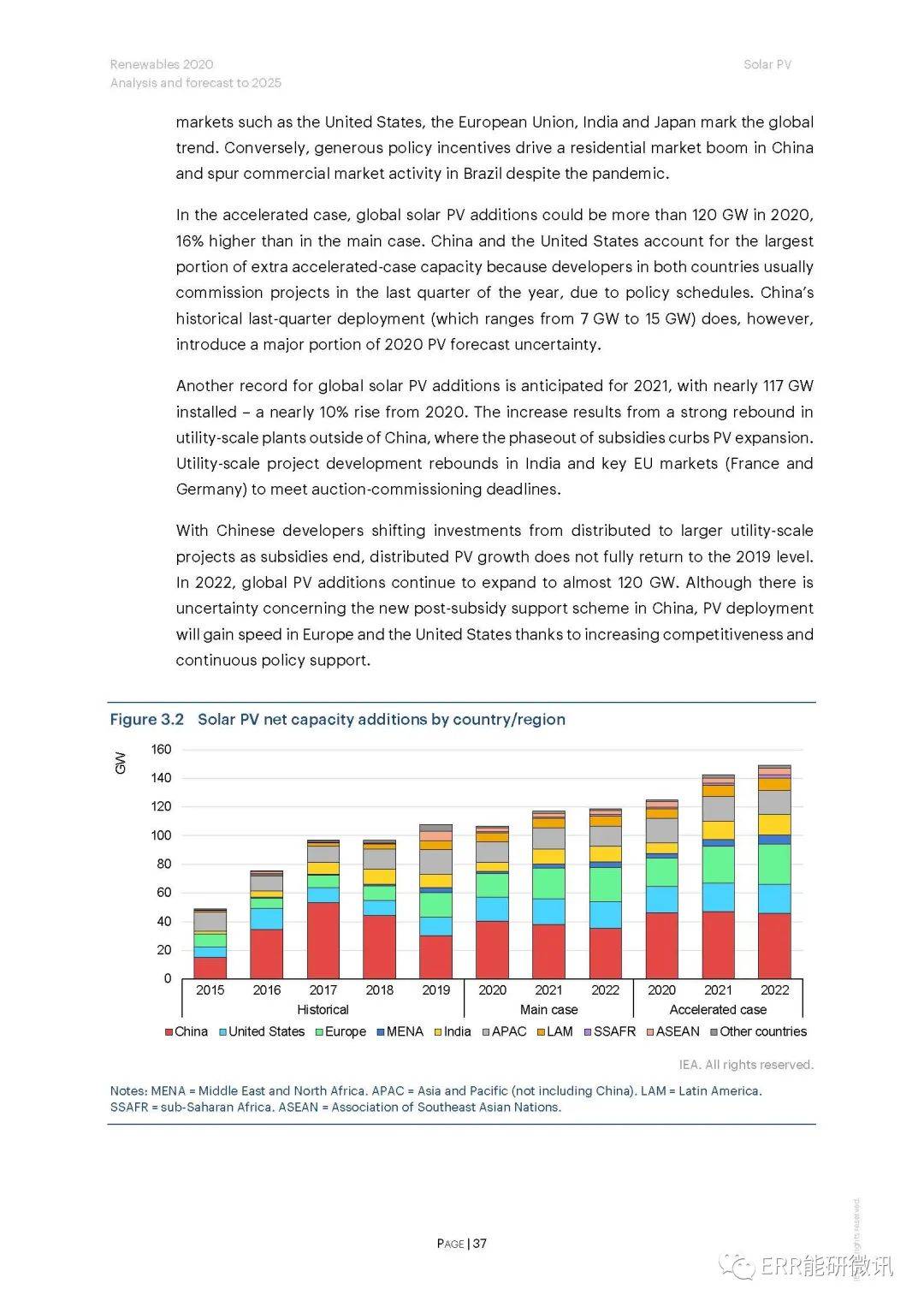 港彩开奖结果分析，第130期开奖记录与预测（关键词，2025年）,2025年港彩开奖结果130期 08-10-19-25-42-48E：17