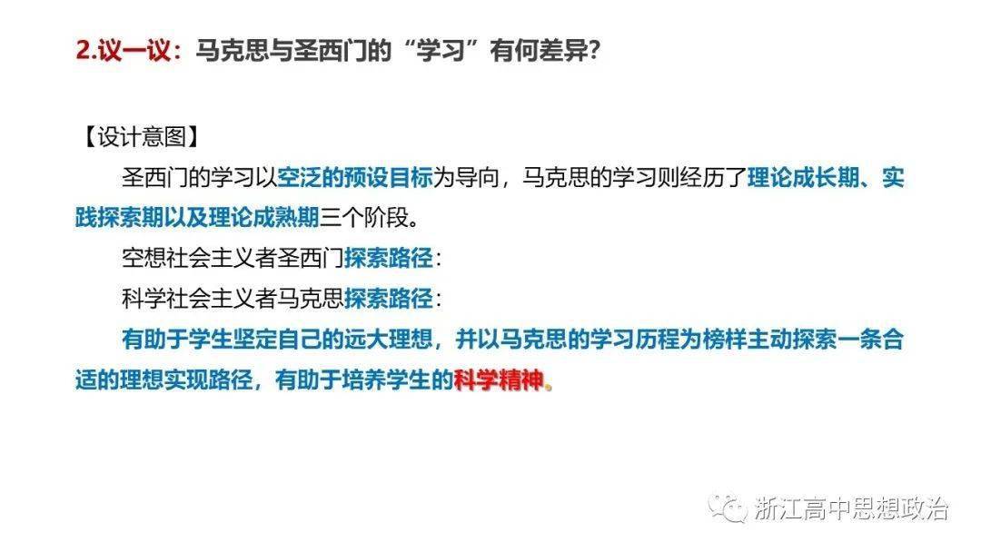 澳门特马开奖号码的历史与魅力——以2004年第006期开奖为例,2004年澳门特马开奖号码查询006期 03-17-25-27-36-43Z：45