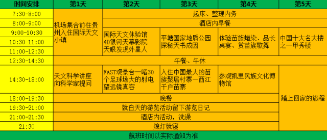 探索未知，新奥彩票的奥秘与期待——以今晚开奖的2025年第018期为例,2025新奥今晚开奖号码018期 04-11-12-20-38-42D：05