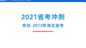 新奥资料免费精准007期，深度解析及使用指南（G，12）,新奥资料免费精准007期 09-20-22-36-37-49G：12