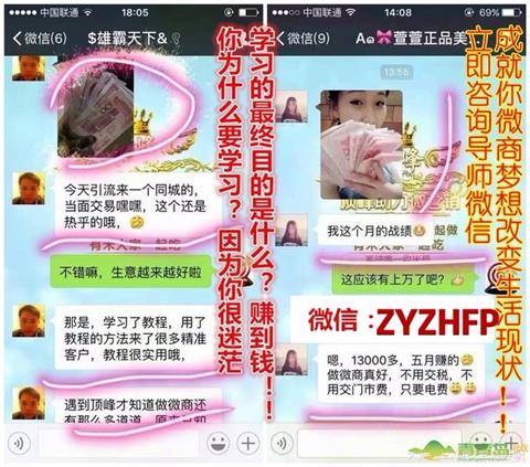 探索精准管家婆彩的秘密，解读第074期彩票号码7777788888与策略分析,7777788888精准管家婆彩074期 10-16-18-36-40-43C：39