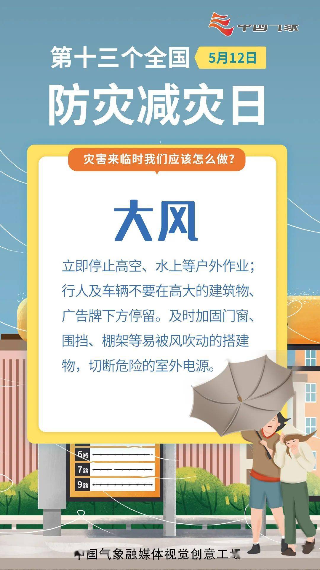 二四六免费资料大全板块055期——探索知识的宝藏，解锁学习新篇章,二四六免费资料大全板块055期 09-11-15-18-29-48P：39