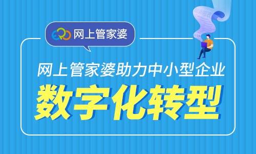 管家婆一马一肖一中一特的神秘数字组合——解读第123期的独特魅力与预测分析,管家婆一马一肖一中一特123期 15-23-27-30-36-45W：06