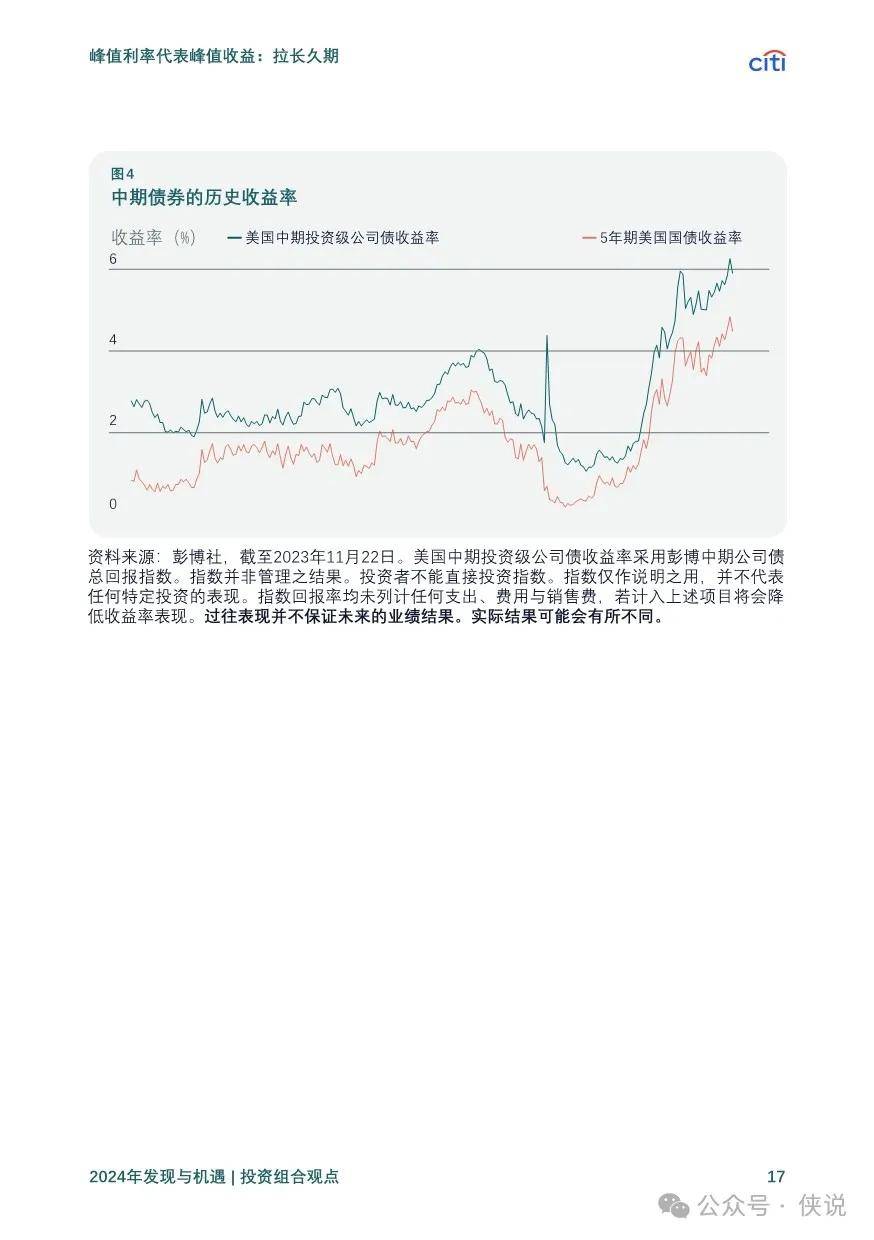 探索未来科技蓝图，2025新奥马新免费资料深度解析（第010期）,2025新奥马新免费资料010期 07-09-21-28-30-45H：17