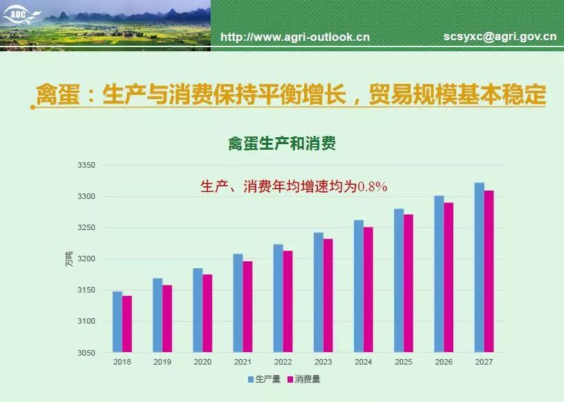 新奥历史开奖最新结果解析，第144期的数字秘密与未来趋势预测,新奥历史开奖最新结果144期 02-04-11-18-33-41Y：45