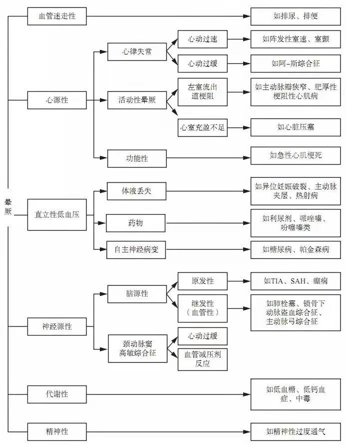 澳门最精准真正最精准的龙门客栈087期，揭秘数字背后的秘密故事,澳门最精准真正最精准龙门客栈087期 48-29-41-22-10-14T：28