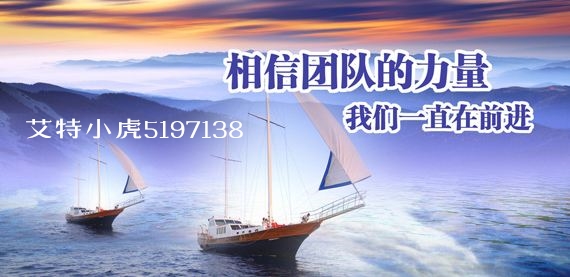 科技 第9页