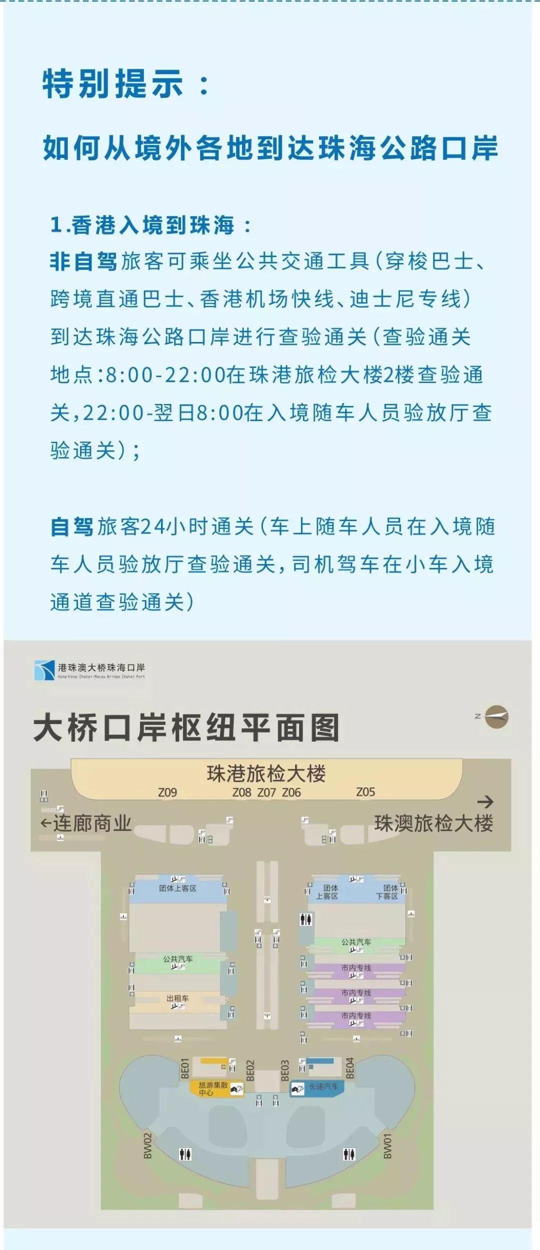 香港930精准三期必中一期，探索彩票背后的秘密与策略（第101期分析与展望）,香港930精准三期必中一期101期 13-31-35-38-40-41Y：21