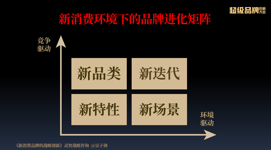 探索新澳天天彩，2025年052期免费资料解析与策略分享,2025新澳天天彩免费资料052期 09-17-23-25-28-35A：11