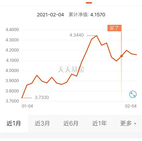 新澳门天天开奖结果分析——以第010期为例（关键词，01-27-32-36-37-49Q，08）,新澳门天天开奖结果010期 01-27-32-36-37-49Q：08