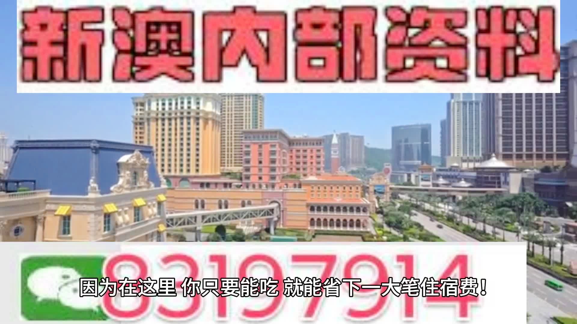 科技 第5页