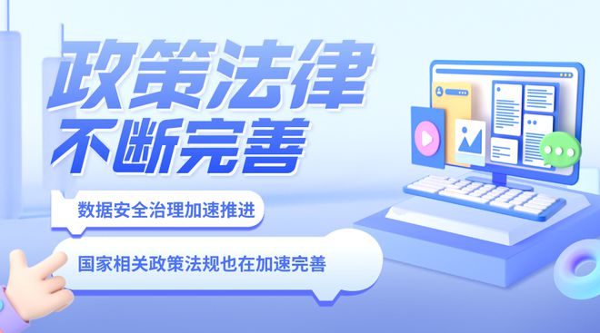 探索新澳门管家婆资料先锋，解析第106期数据及其深层含义（关键词，新澳门管家婆资料先锋 2025年 第106期 特定数字组合）,2025年新奥门管家婆资料先峰106期 11-14-21-24-40-47W：31