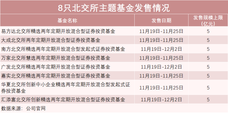 澳门码今晚开什么特号，深度解读9月5号第147期的秘密与预测,澳门码今晚开什么特号9月5号147期 16-22-25-27-32-36L：42