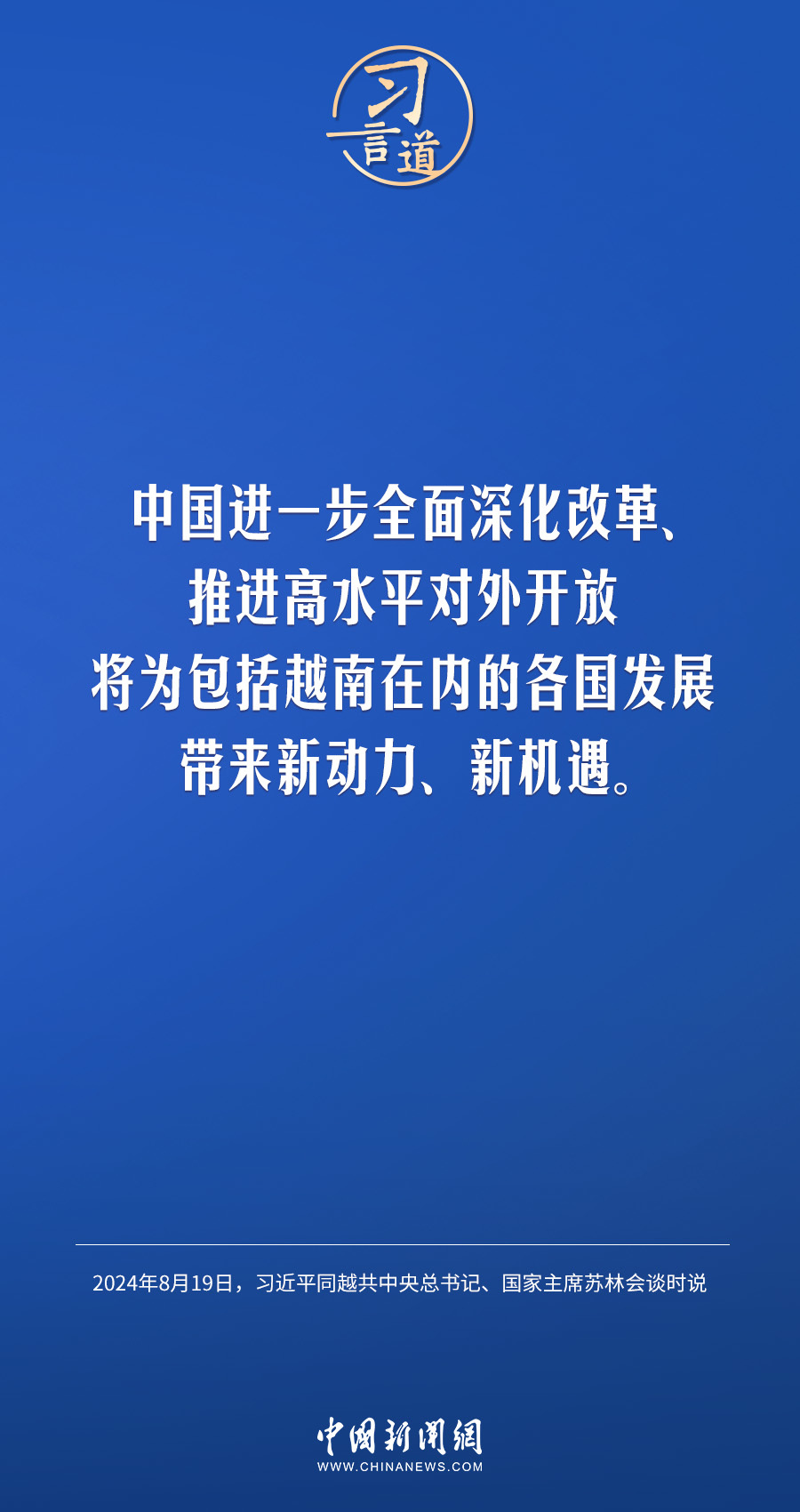 新奥内部精准大全第107期详解，揭秘数字背后的深层含义与策略洞察,新奥内部精准大全107期 03-07-15-23-33-48M：46