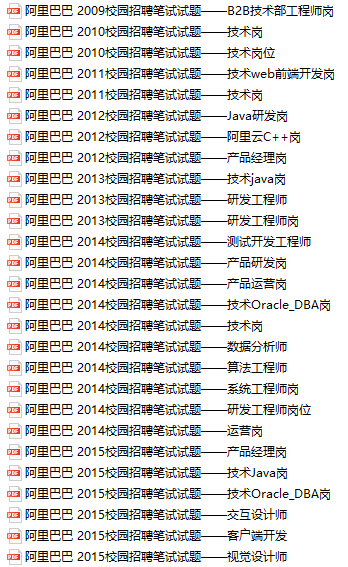 二四六天好彩与944cc246天好资料的探索之旅，第121期独特解析（标题）,二四六天好彩944cc246天好资料121期 05-07-14-18-38-42P：05