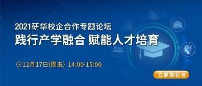 探索未来教育新模式，2025年正版资料免费共享时代来临,2025年正版资料免费025期 02-03-15-17-18-31Q：38