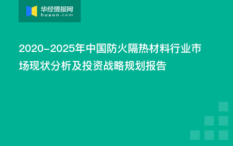 探索澳门未来，原料市场的新机遇与挑战——以澳门原料免费期为例（关键词，新澳门原料免费期、特定号码）,2025新澳门原料免费103期 07-22-29-33-34-38V：41