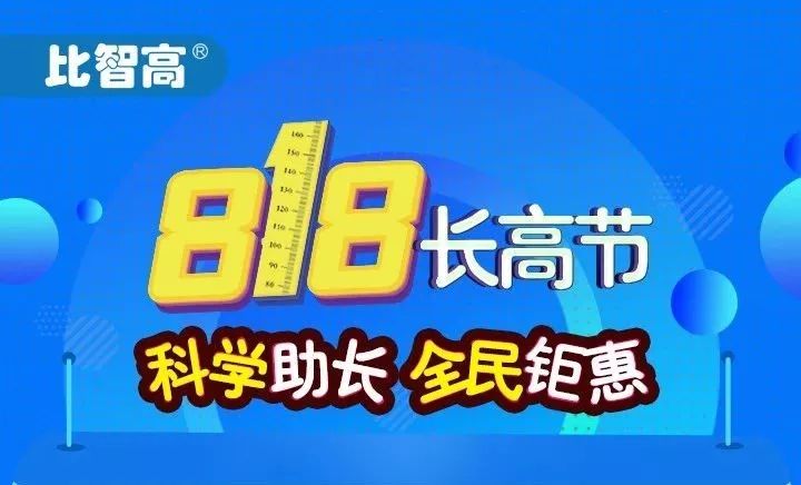 探索管家婆一奖一特一中，第092期的神秘数字与未来预测,管家婆一奖一特一中092期 04-07-13-17-20-34T：39