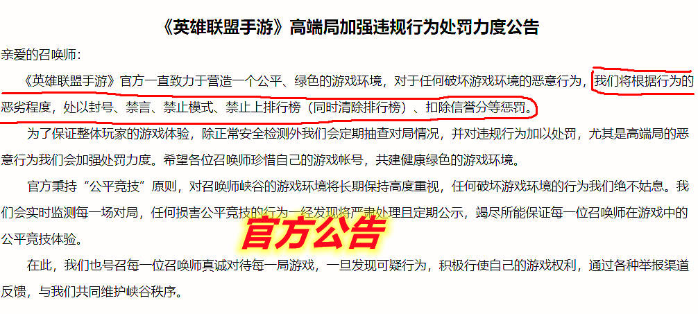 新奥内部长期精准资料解析第146期——深度挖掘数字背后的秘密（关键词，新奥内部长期精准资料、数字解析）,新奥内部长期精准资料146期 05-13-15-24-27-39E：16