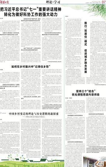 探索新澳门历史开奖记录——以005期为例,2025新澳门历史开奖记录005期 08-09-20-24-42-47M：46