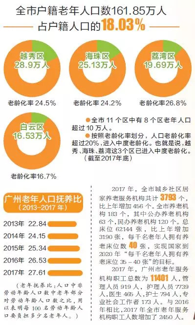 新澳门一码一肖一特一中水果爷爷046期探索与解析,新澳门一码一肖一特一中水果爷爷046期 02-30-19-29-09-25T：44