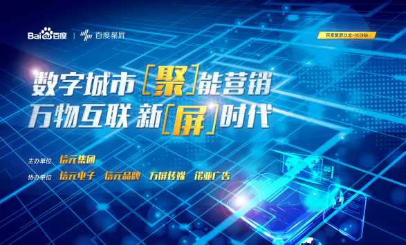 新奥内部精准大全第107期详解，揭秘数字背后的深层含义与实际应用,新奥内部精准大全107期 03-07-15-23-33-48M：46