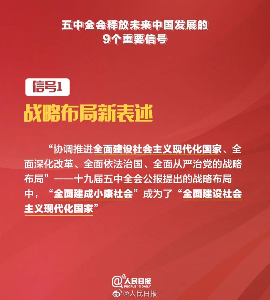 新奥长期免费资料大全三肖049期，探索与启示,新奥长期免费资料大全三肖049期 01-07-10-26-32-36K：20