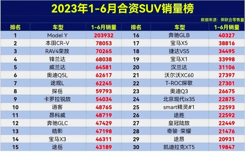 新澳门天天开奖资料大全第004期分析与预测，关键词 04-49-26-19-30-44T，10,新澳门天天开奖资料大全004期 04-49-26-19-30-44T：10