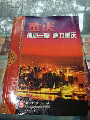 王中王一肖一特一中一，探索第115期秘密与数字组合的魅力,王中王一肖一特一中一115期 03-07-10-13-22-36K：46